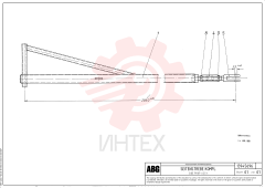 Pipe Line