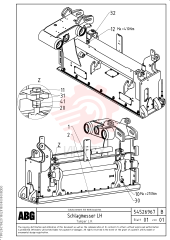 Вал приводной (ведущий)