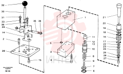 Lever Valve