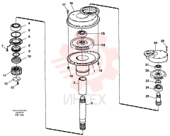 Locking Fluid