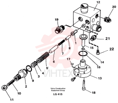 Shunt valve VOE 14255570 (2)