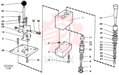 Lever Valve