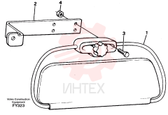 Sun Visor