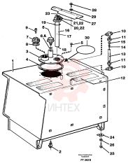 Filter insert
