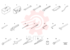 Wrench
