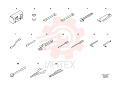 Socket VOE 14881037