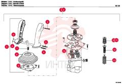 CONTROL VALVE