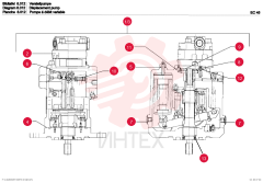 HYDRAULIC PUMP 73185341