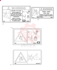 WARNING DECAL 47739938