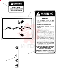 DECAL