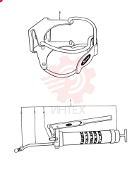 GREASE GUN