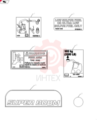 DECAL 84367582