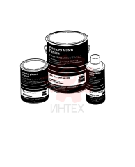 PAINT,GRAY - QUART M20J1750SE2DS