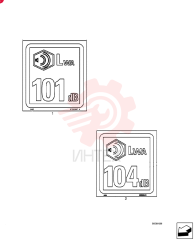 DECAL,LWA 101DB, 100mm x 110 mm
