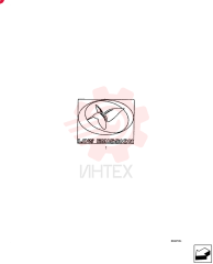 DECAL 87701340