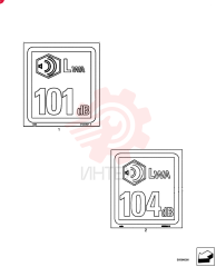 DECAL,LWA 101DB, 100mm x 110 mm