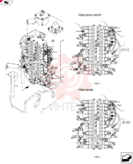 NOT SOLD SEPARAT NSS (33)