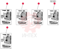 DATA PLAQUE YB22T00066F1 (1)