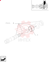 SPACER 81847148 (2)