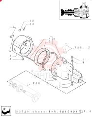LOCK WASHER,24mm ID x 46mm OD x 6mm Thk 11200679 (2)
