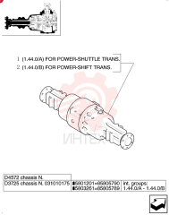 REAR AXLE 85801201