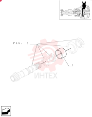 SPACER 81847148