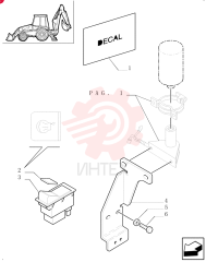 DECAL 85700240