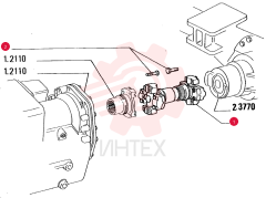 PROPELLER SHAFT