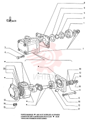 UNIVERSAL JOINT