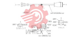 Жгут проводов 08C3817 000