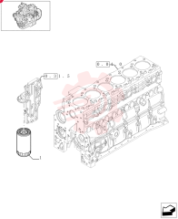 ENGINE OIL FILTER
