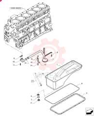 ENGINE OIL PAN 2852308