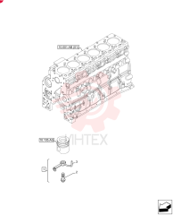 NOZZLE, PISTON COOLI 2852202