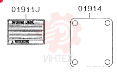 NAME PLATE, ENG, 9809.1-