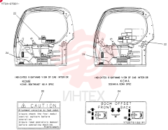 NAME PLATE INSTAL (OFFSET) YT22T00055F6
