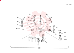 NOT SOLD SEPARAT NSS (5)