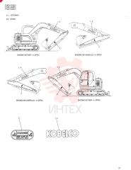 LABEL YT22T00058F1