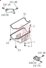 ENGINE OIL PAN VI8972539891