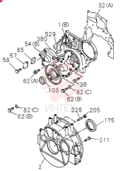 CASE VI8972190014