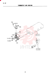 THERMOSTAT VI8972112090