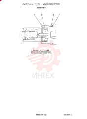 VALVE 2436R1746F1
