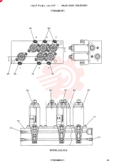 VALVE YT35V00010F1