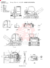 NAME PLATE INSTAL (REQUIRED) LF22T00003F1