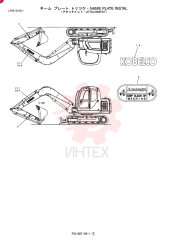 LABEL YT22T00058F1