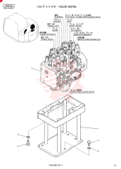 HYDRAULIC VALVE LF30V00001F2