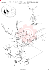 CONTROL BOX ASSY LF03M00006F5