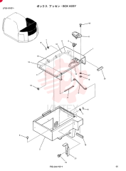 BOX LF21C01050F1