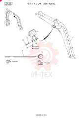BOOM LE80E00002F1