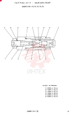 VALVE 2436R1119F1