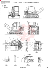 NAME PLATE INSTAL (MODEL), Serial Range: LF02-01001-01279